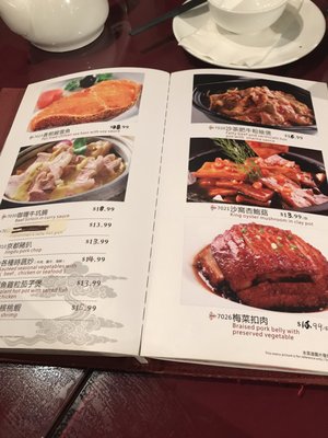 Menu photo 7 Taste Of China Duluth, GA