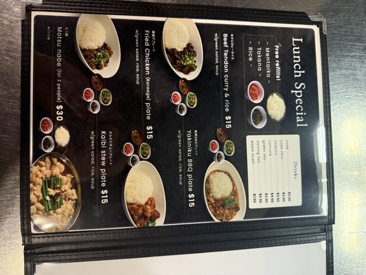 Yamaya Japanese Wagyu & Grill by null