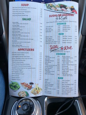 Menu photo 3 Sushi Circle Washington Township, NJ