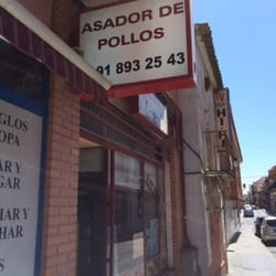 El Rey