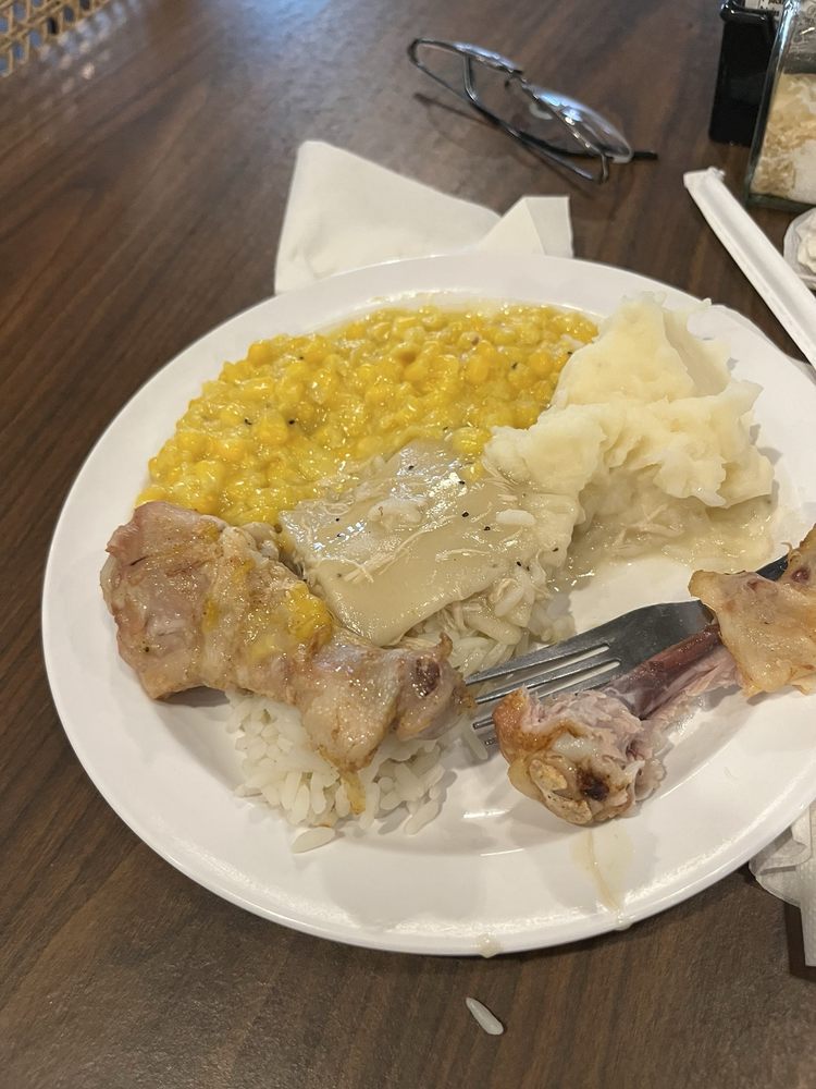 Broad Street Restaurant Logo