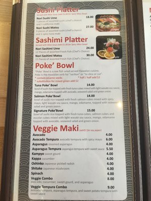 Menu photo 4 Nori Sushi - Wicker Park Chicago, IL