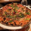 Ardor Park Artisanal Pizza gift card