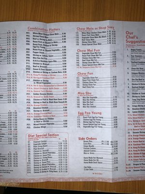 Menu photo 3 Yong Wang Kitchen East Islip, NY