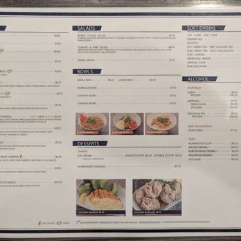 Ramen Josui - Menu - back - Sept 2025 - Ramen Near Me - Torrance, California Ramen Josui - Menu - back - Sept 2025 - Ramen Near Me - Torrance, California