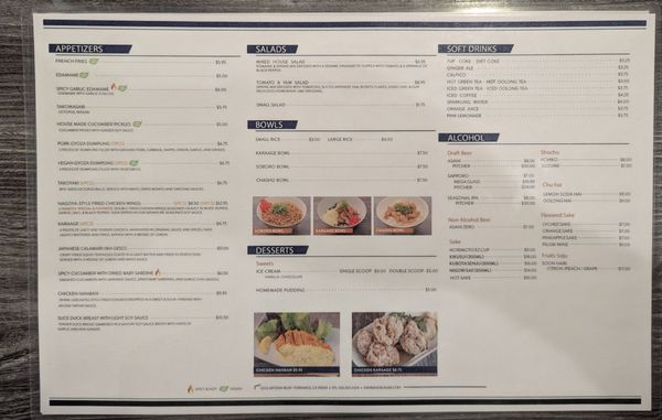 Menu photo 6 Ramen Josui Torrance, CA