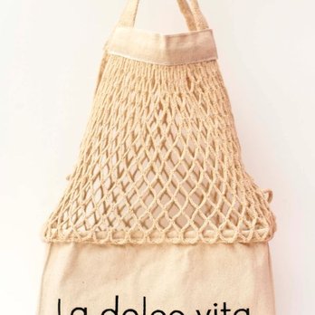 Extra Virgin an Olive Ovation - a tote bag that says la dolce vita - Grocery Near Me - Ladue, Missouri Extra Virgin an Olive Ovation - a tote bag that says la dolce vita - Grocery Near Me - Ladue, Missouri