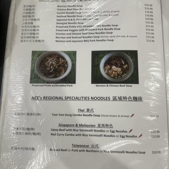 Asian Cafe Express - Chinese Near Me - Mesa, Arizona