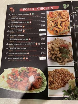 Menu photo 2 Ni Hao Madrid, M