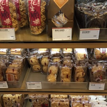 奇華餅家 - Large variety here - Bakeries Near Me - Hong Kong, HK
