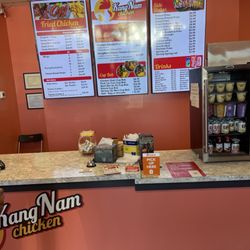 Kang Nam Chicken