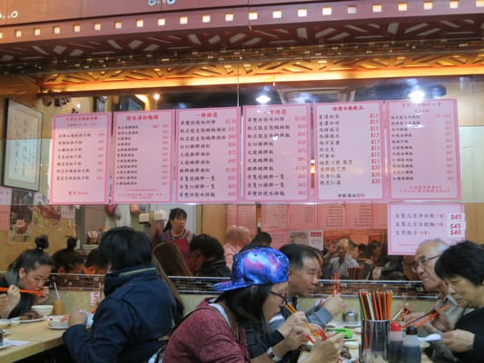 Yat Lok Restaurant (Central) by null