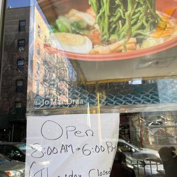 969 NYC Coffee - Hours as of 1/29/21 - Coffee & Tea Near Me - Jackson Heights, New York 969 NYC Coffee - Hours as of 1/29/21 - Coffee & Tea Near Me - Jackson Heights, New York