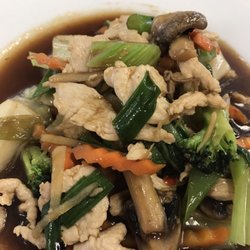 Eat Asian - Ginger and chicken
