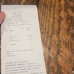 August 21 2026 receipt