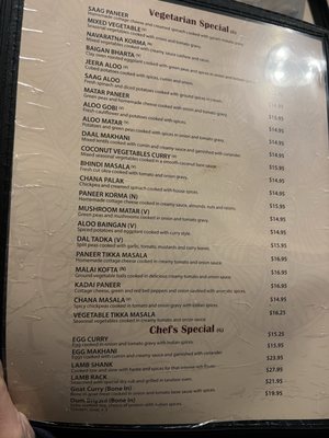 Menu photo 7 Sugandh Indian Restaurant & Bar Millbrae, CA Menu photo 7 Sugandh Indian Restaurant & Bar Millbrae, CA