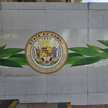 Hawaii State Capitol - State Seal on the barrier - Landmarks & Historical Buildings Near Me - Honolulu, Hawaii Hawaii State Capitol - State Seal on the barrier - Landmarks & Historical Buildings Near Me - Honolulu, Hawaii