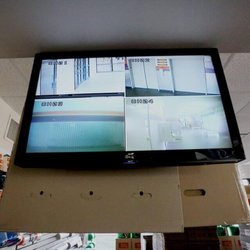 Public Storage