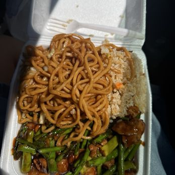 Egg Roll King - Lunch special asparagus chicken - Chinese Near Me - Chico, California