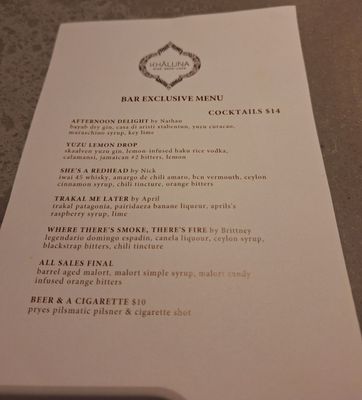 Menu photo 7 Khâluna Minneapolis, MN