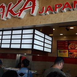 Osaka Japan - Cleaned and very delicius japanese food, if you go early you can see when they are cooking the food in front of you!