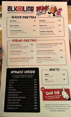 Menu photo 8 Alkaline Norfolk, VA