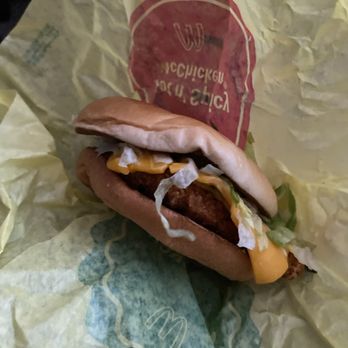 McDonald's - Fast Food Near Me - Florence, Arizona