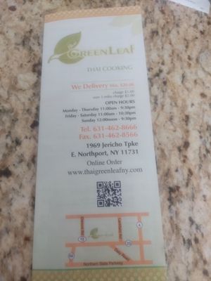 Menu photo 2 Thai Green Leaf East Northport, NY Menu photo 2 Thai Green Leaf East Northport, NY