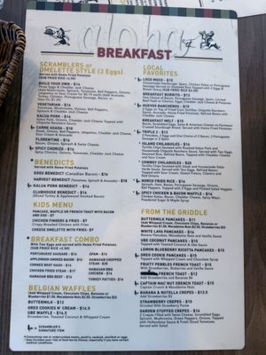 Menu photo 2 Scramblers Cafe Ontario, CA Menu photo 2 Scramblers Cafe Ontario, CA