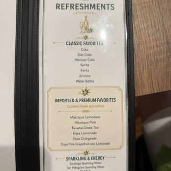 Green Olive - Menu six of nine - Greek Near Me - Cranbury, New Jersey