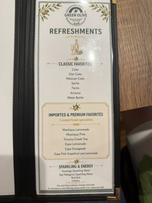 Menu photo 4 Green Olive Cranbury, NJ