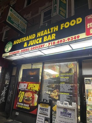Nostrand Health Food & Juice Bar by null