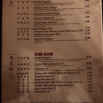 Double Happiness Restaurant - Food - Dim Sum Near Me - Wilmington, North Carolina Double Happiness Restaurant - Food - Dim Sum Near Me - Wilmington, North Carolina