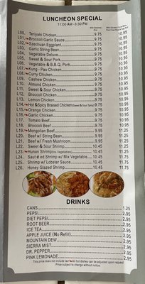 Mei Wei Chinese Restaurant by null