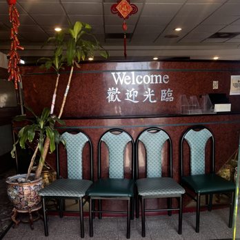 Town Sent Seafood Restaurant - Entrance - Seafood Near Me - Covina, California