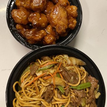 Hunan Family - two bowls of noodles and meat - Chinese Near Me - Columbia, Maryland Hunan Family - two bowls of noodles and meat - Chinese Near Me - Columbia, Maryland