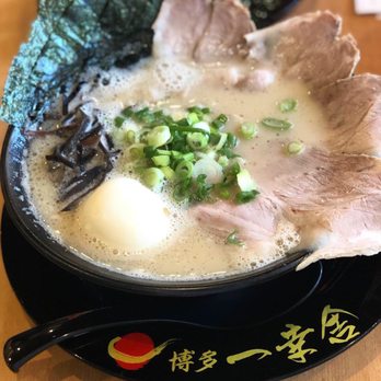 Ikkousha - Toronto - Signature Tonkotsu (+ premium toppings) - Ramen Near Me - Toronto, Ontario Ikkousha - Toronto - Signature Tonkotsu (+ premium toppings) - Ramen Near Me - Toronto, Ontario