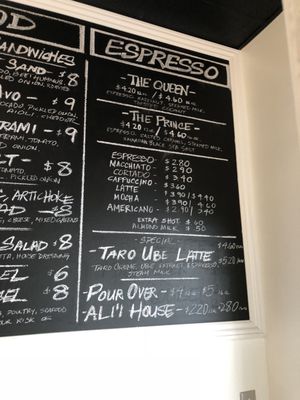Menu photo 8 Ali'i Coffee - Diamond Head Honolulu, HI Menu photo 8 Ali'i Coffee - Diamond Head Honolulu, HI