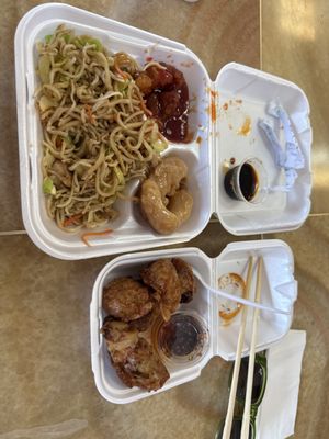 Gumbo Kitchen Chinese Food by null