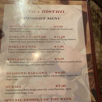 Petra Bistro - Mediterranean Near Me - Seattle, Washington Petra Bistro - Mediterranean Near Me - Seattle, Washington