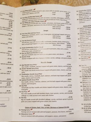 Menu photo 4 Vientiane Cuisine Porterville, CA
