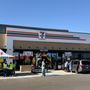 Photo of 7-Eleven