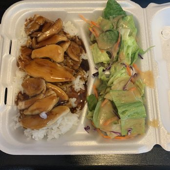 Teriyaki & Sushi - Teryaki Chicken on lunch special - Japanese Near Me - Midlothian, Virginia Teriyaki & Sushi - Teryaki Chicken on lunch special - Japanese Near Me - Midlothian, Virginia