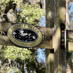 Shingle Creek Regional Park