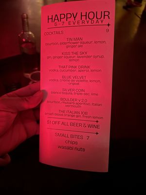 The Bitter Bar by null