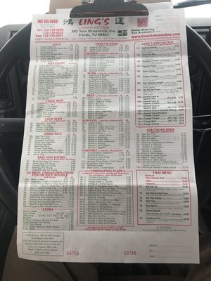 Menu photo 2 Ling's Kitchen Fords, NJ