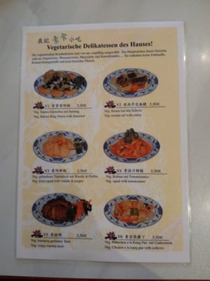 Menu photo 6 Tsun-Gai Dusseldorf, NW Menu photo 6 Tsun-Gai Dusseldorf, NW