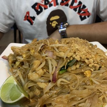 iThai - Thai Near Me - Sunnybank, QLD iThai - Thai Near Me - Sunnybank, QLD