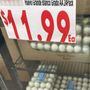 Photo of La Bodega Market