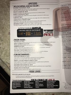 Menu photo 8 Pasha Mediterranean Grill San Antonio, TX Menu photo 8 Pasha Mediterranean Grill San Antonio, TX
